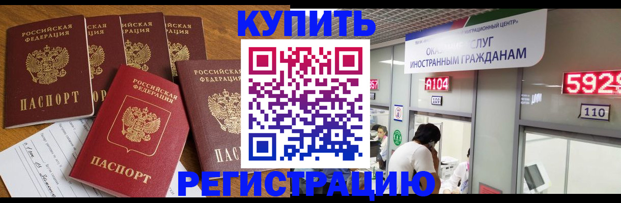 форма 3 в Кашине